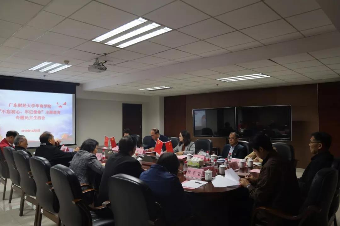 威廉希尔中文网站