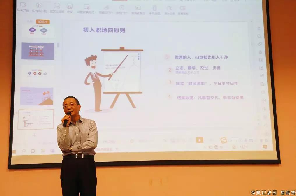 威廉希尔中文网站