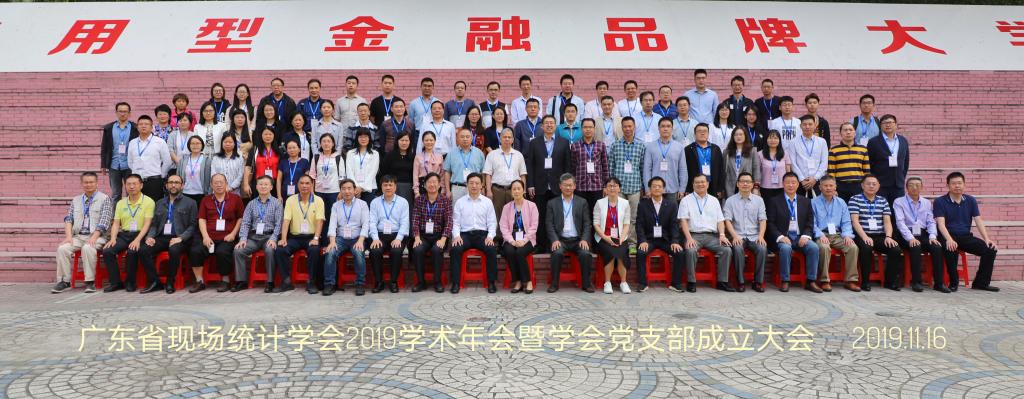 威廉希尔中文网站