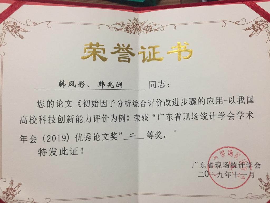 威廉希尔中文网站