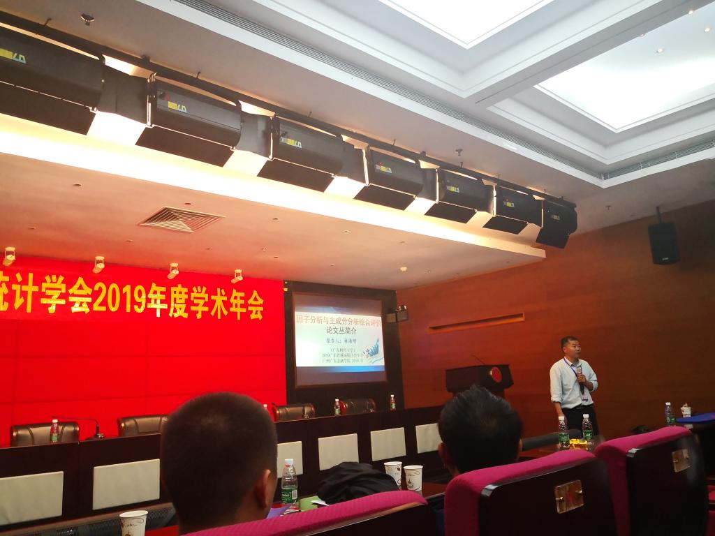 威廉希尔中文网站