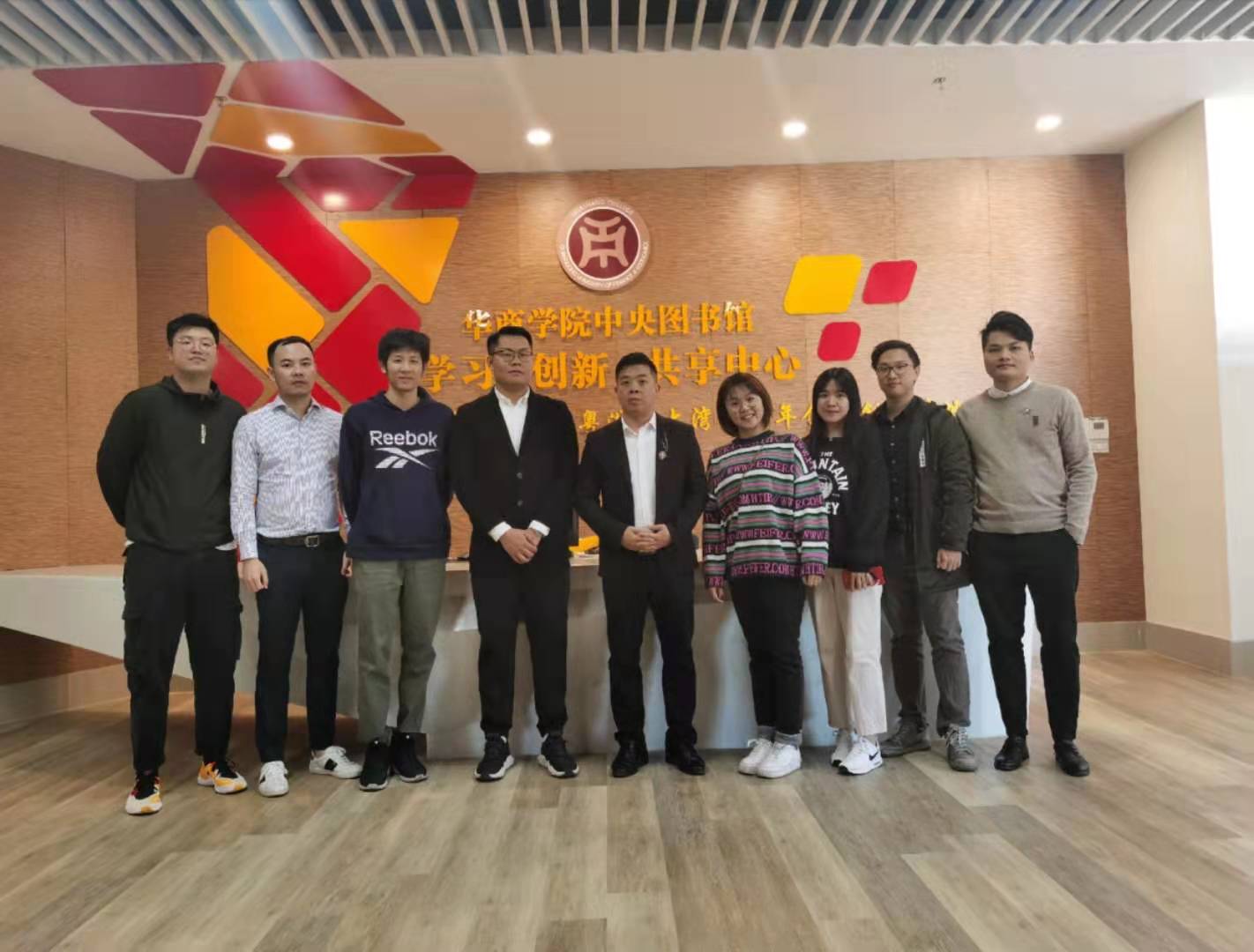 威廉希尔中文网站