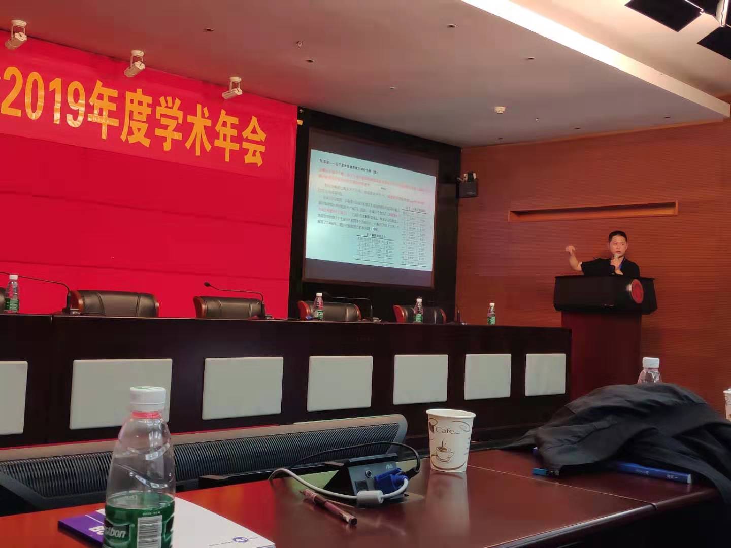 威廉希尔中文网站