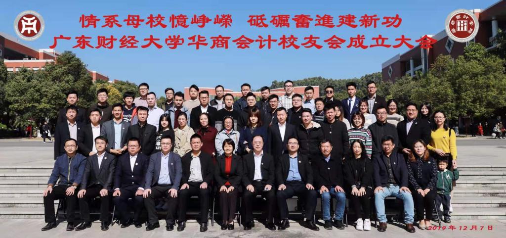 威廉希尔中文网站