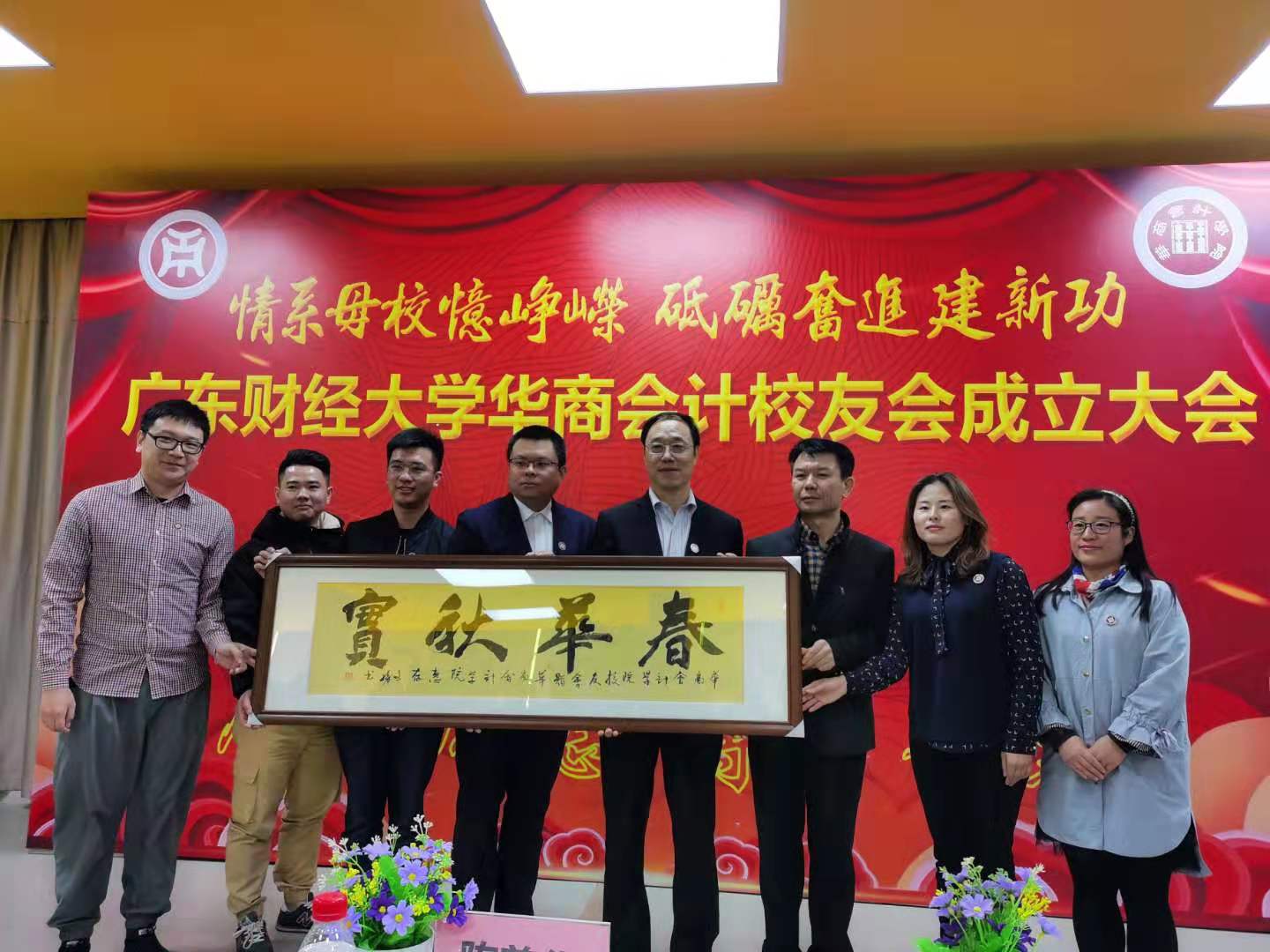 威廉希尔中文网站