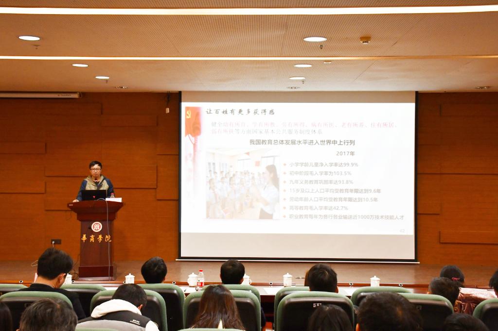 威廉希尔中文网站