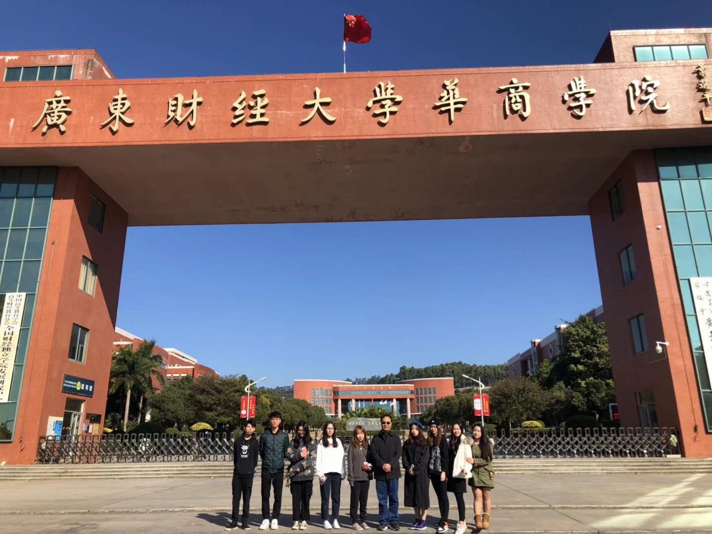 威廉希尔中文网站