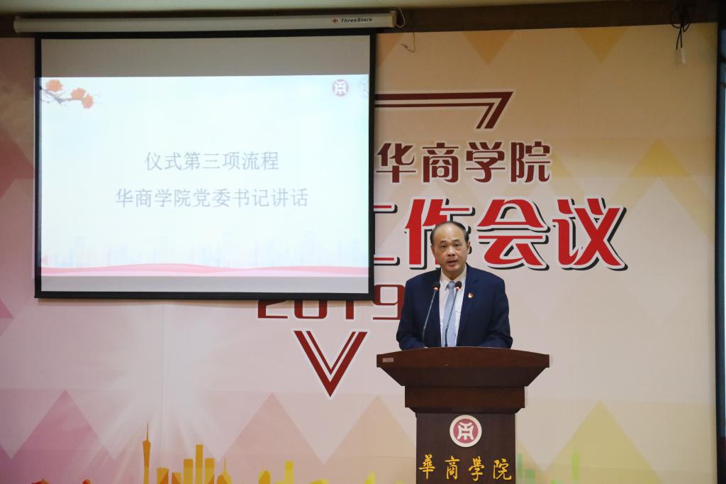 威廉希尔中文网站