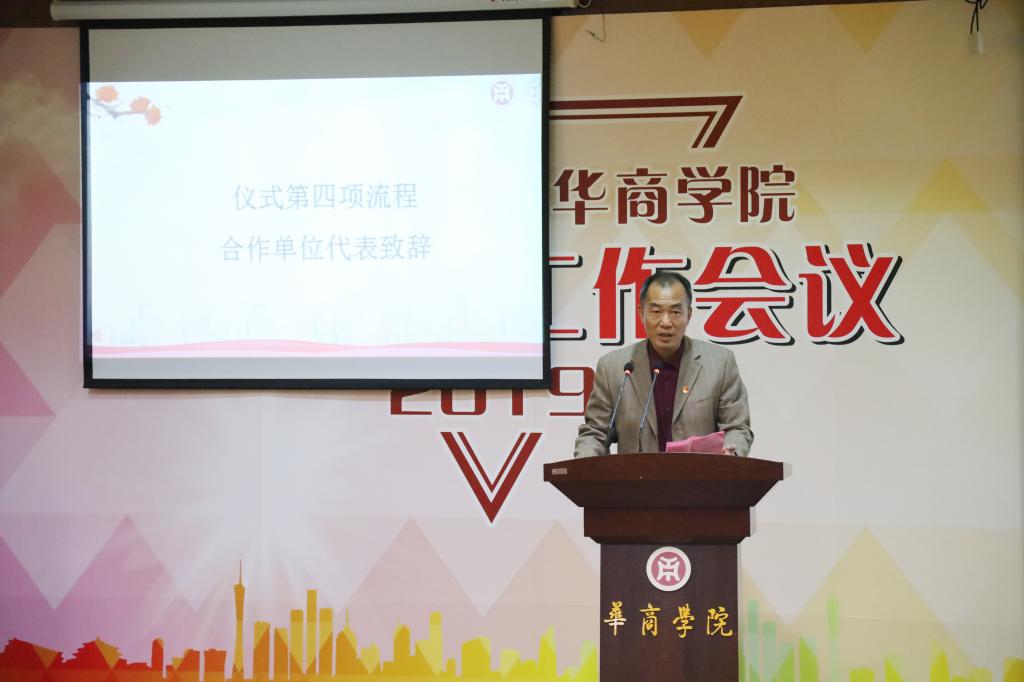 威廉希尔中文网站