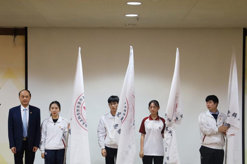 威廉希尔中文网站