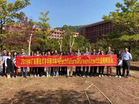 威廉希尔中文网站