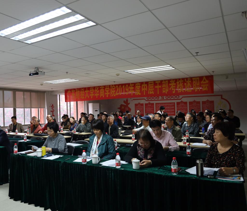 威廉希尔中文网站