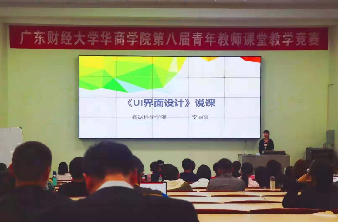 威廉希尔中文网站