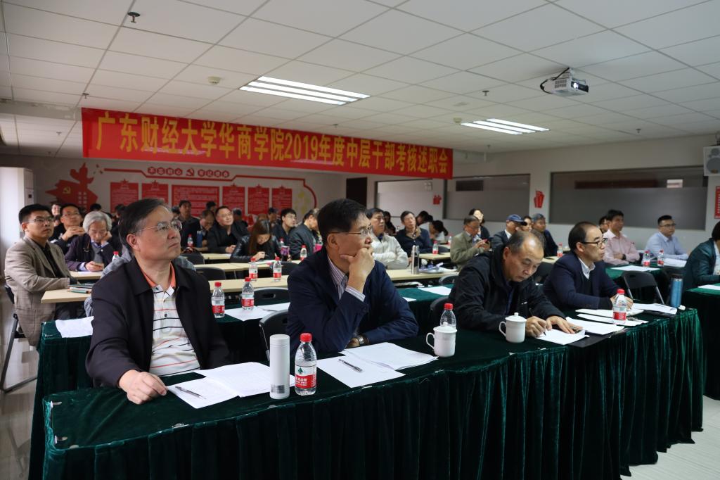 威廉希尔中文网站