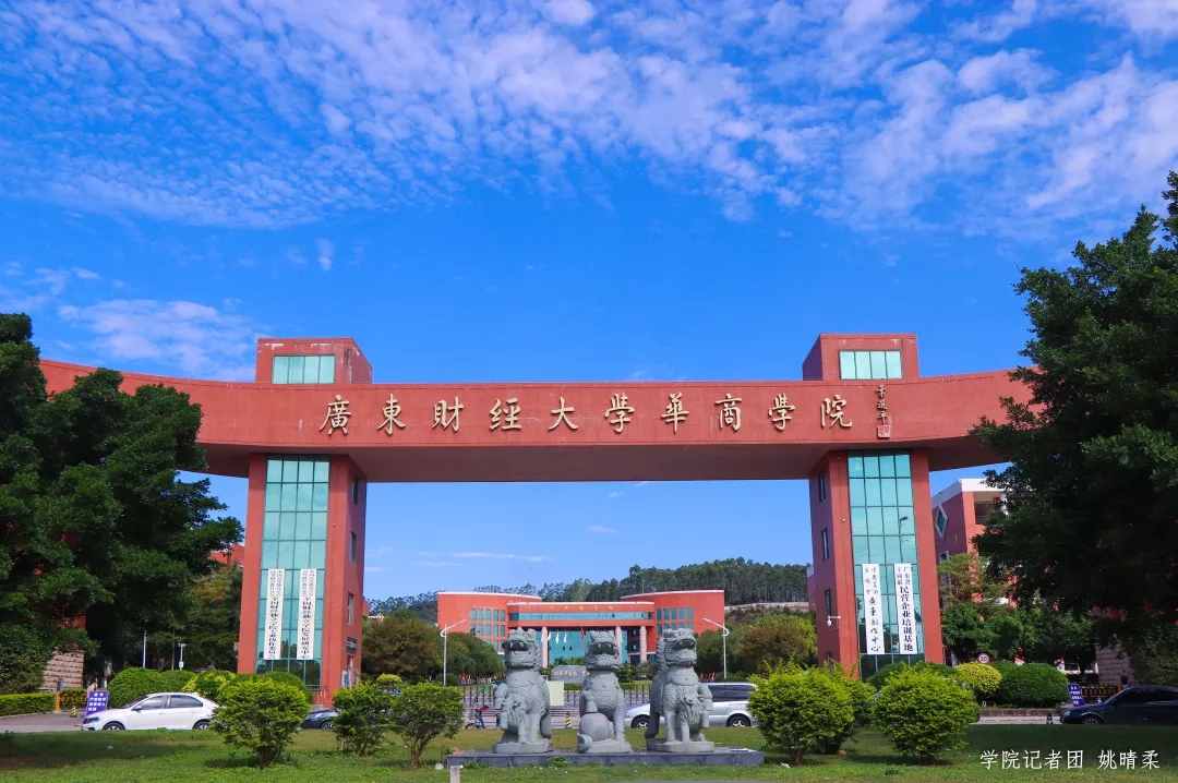 威廉希尔中文网站