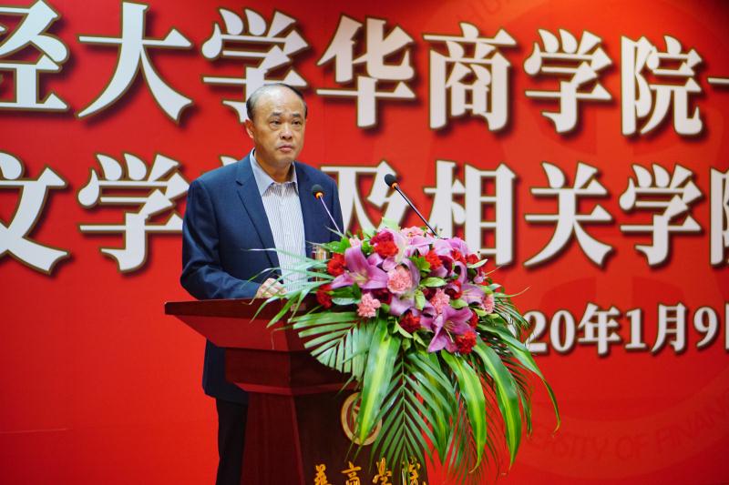 威廉希尔中文网站