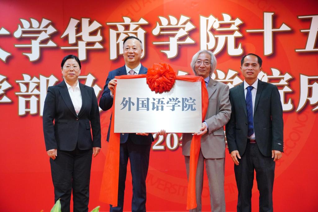 威廉希尔中文网站