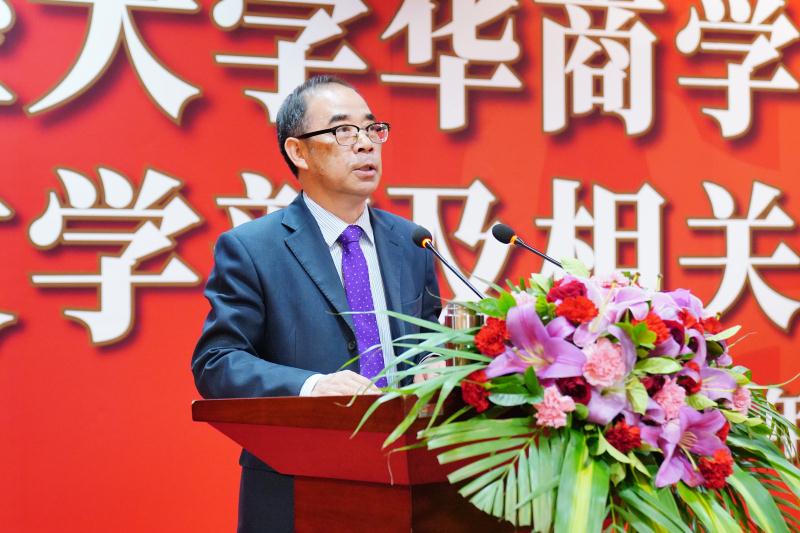 威廉希尔中文网站