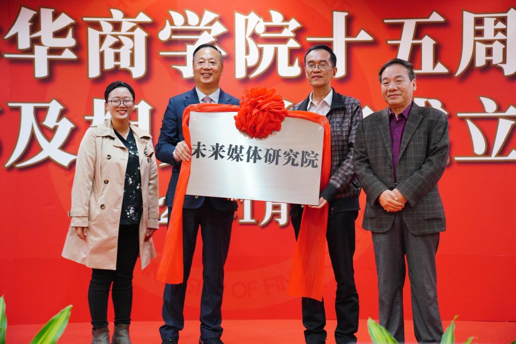 威廉希尔中文网站