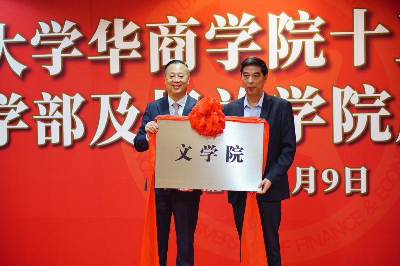 威廉希尔中文网站