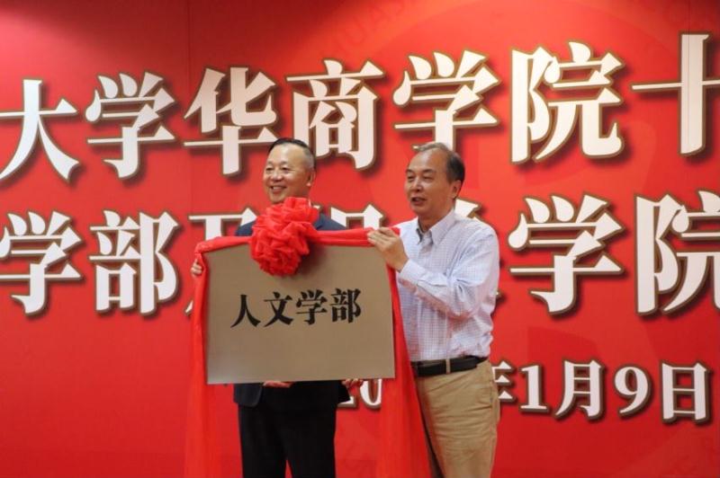 威廉希尔中文网站