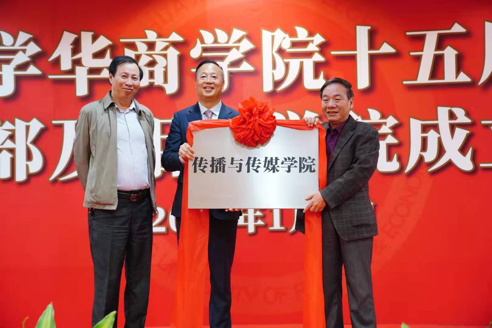 威廉希尔中文网站