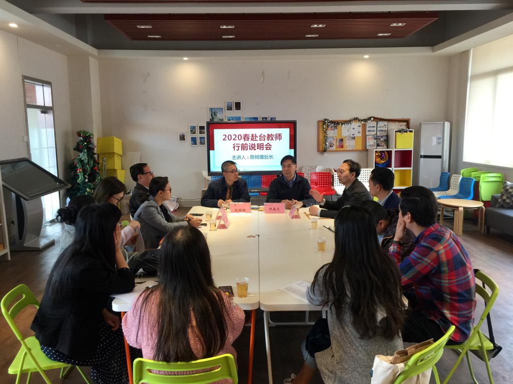 威廉希尔中文网站