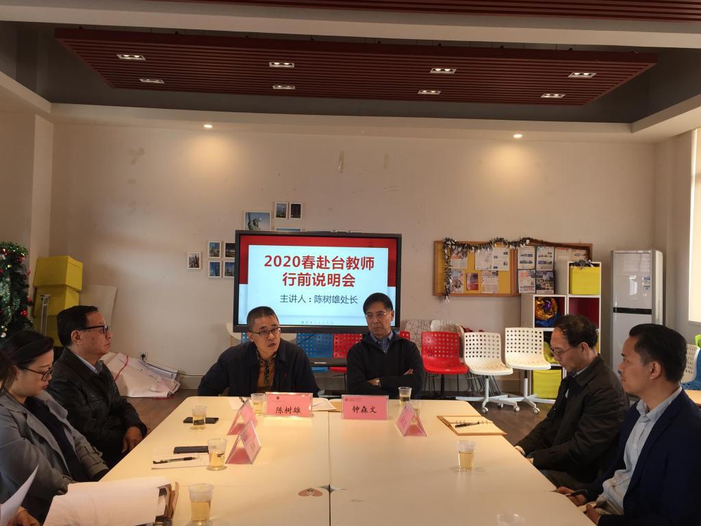 威廉希尔中文网站