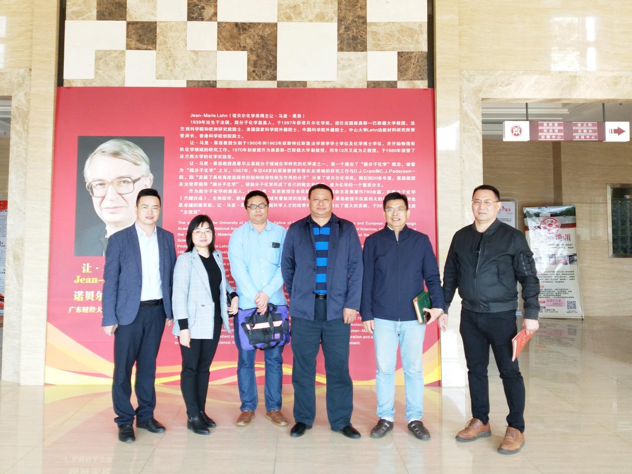 威廉希尔中文网站