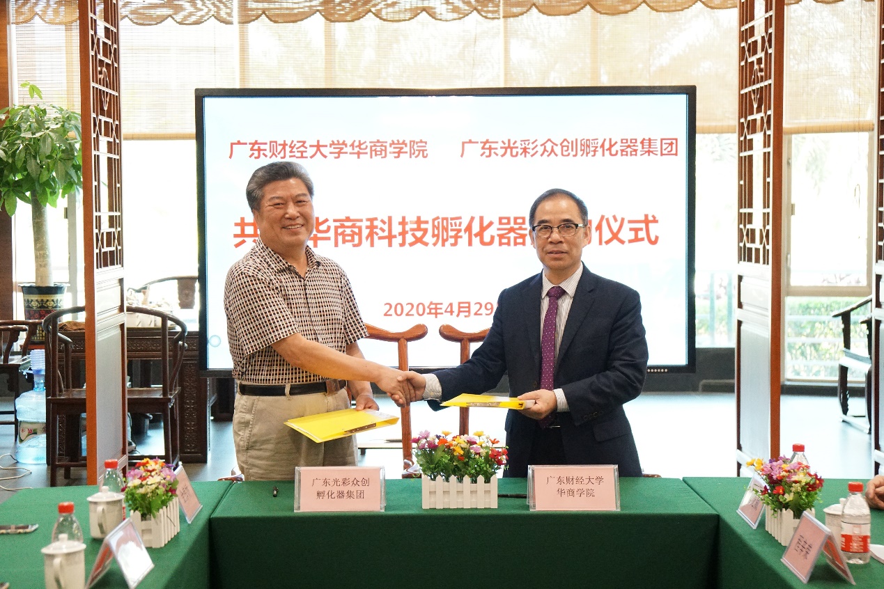 威廉希尔中文网站