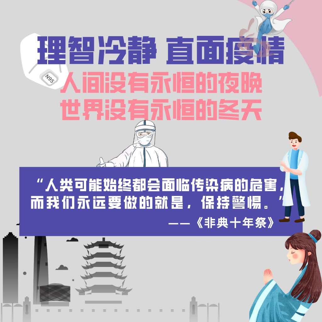 威廉希尔中文网站