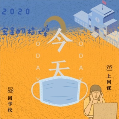 威廉希尔中文网站