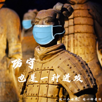 威廉希尔中文网站