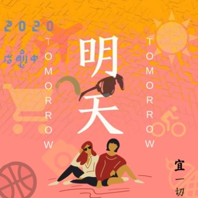 威廉希尔中文网站