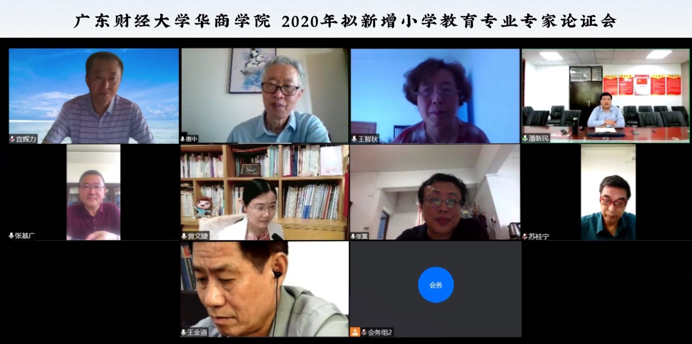 威廉希尔中文网站