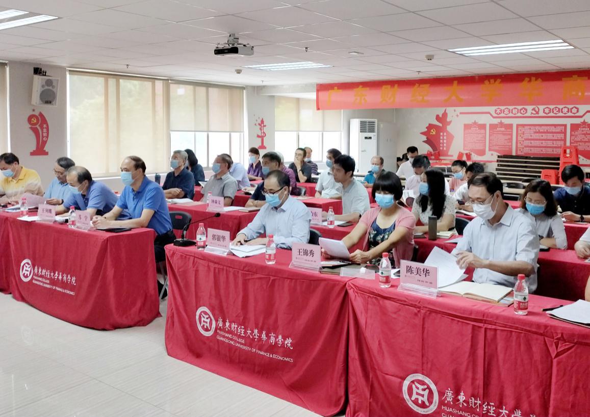 威廉希尔中文网站