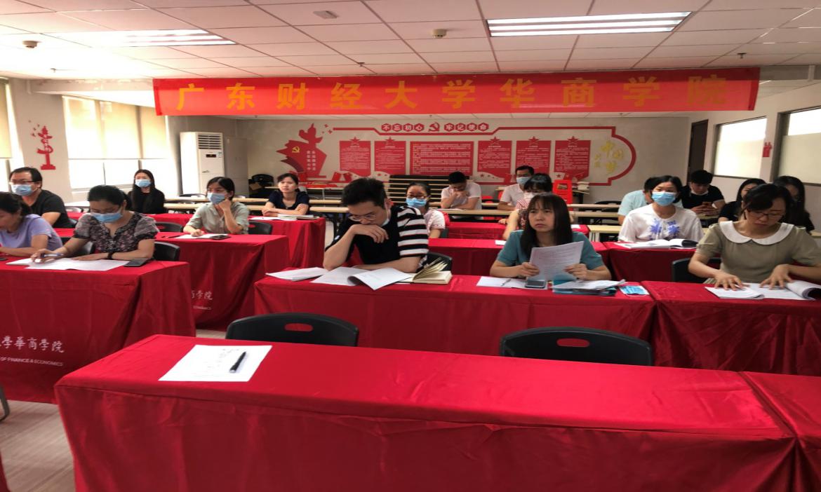 威廉希尔中文网站