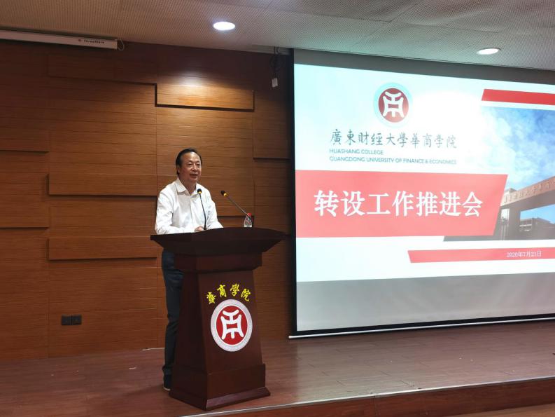 威廉希尔中文网站