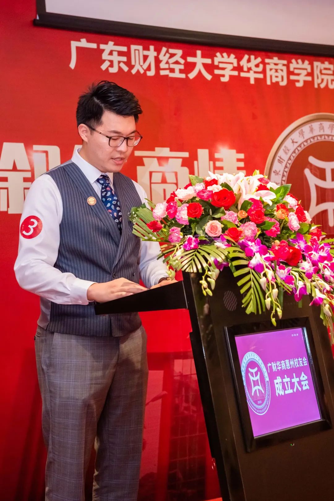 威廉希尔中文网站