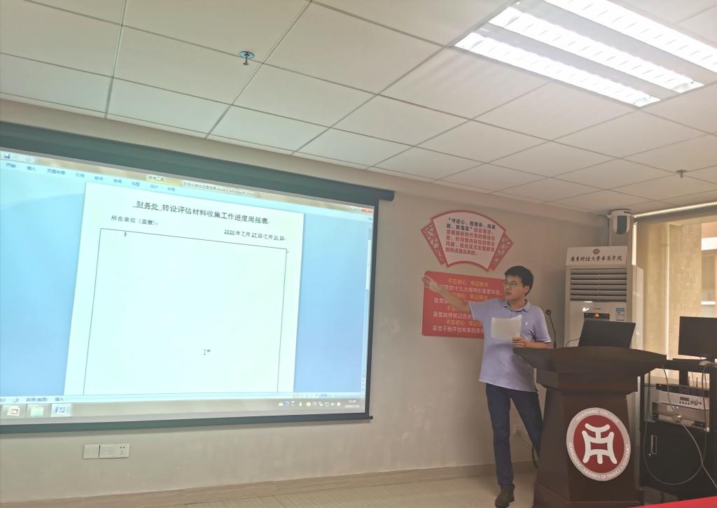 威廉希尔中文网站