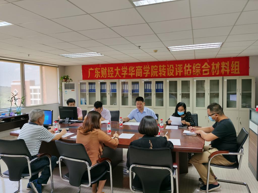 威廉希尔中文网站