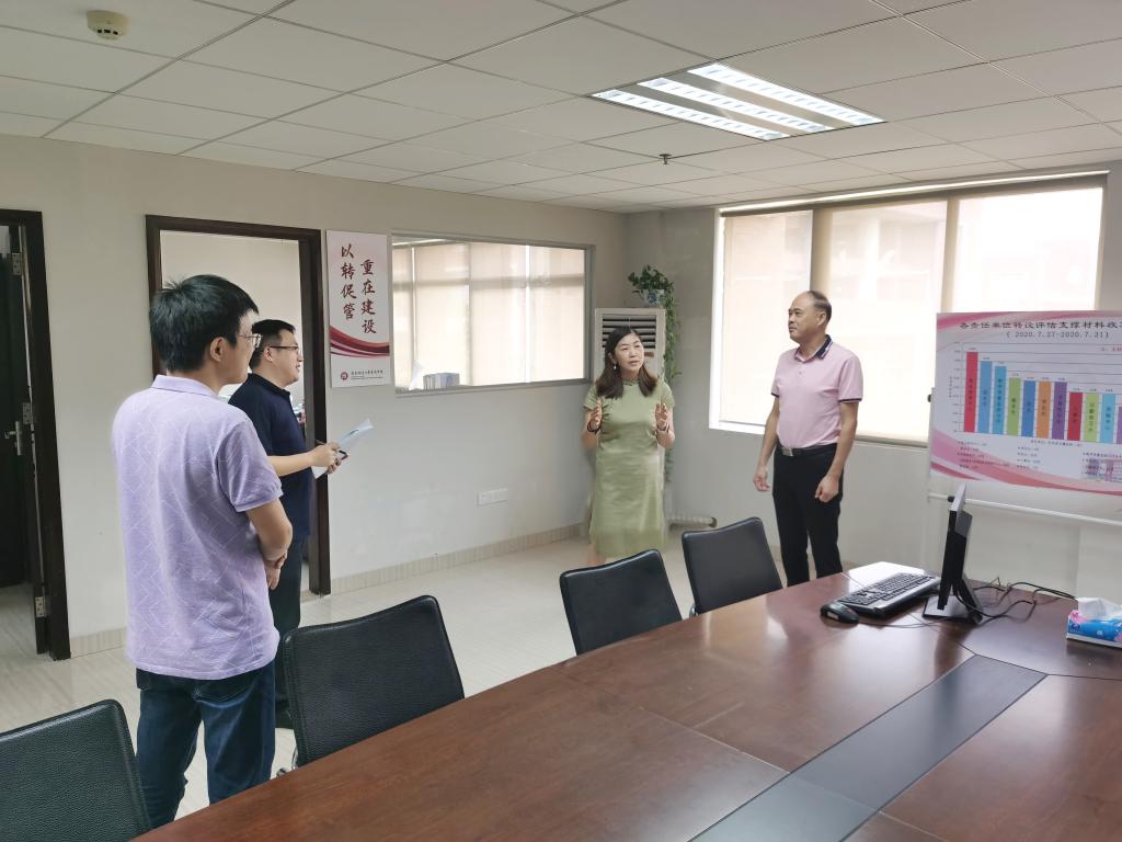 威廉希尔中文网站