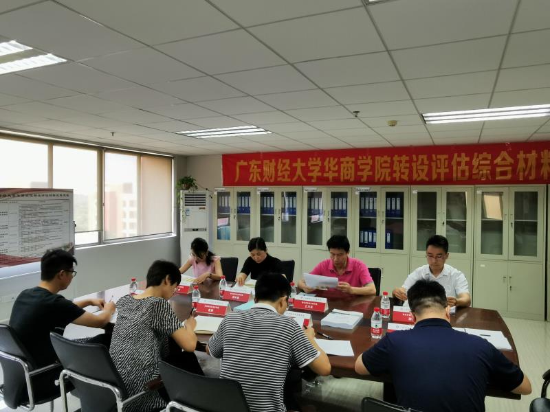 威廉希尔中文网站