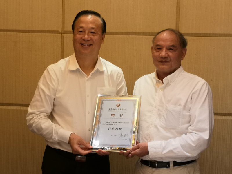 威廉希尔中文网站