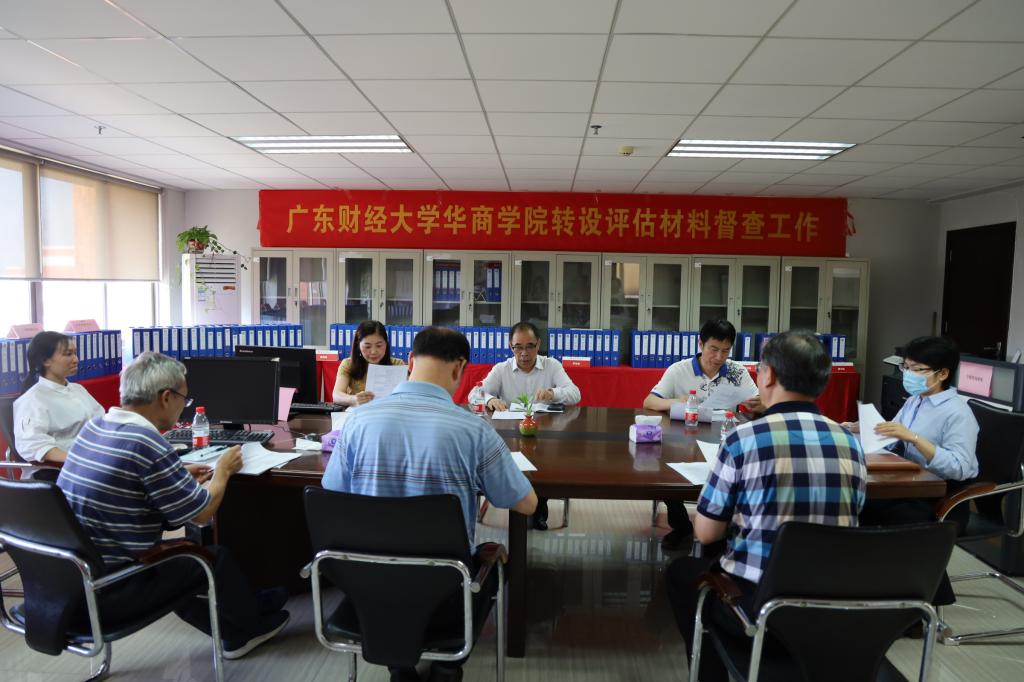 威廉希尔中文网站