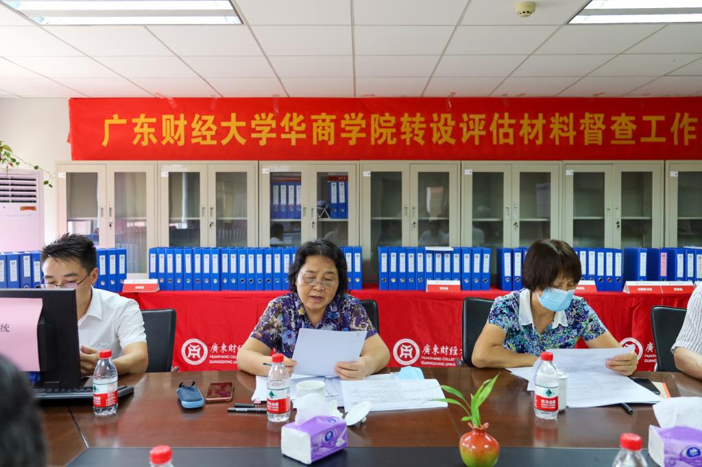 威廉希尔中文网站