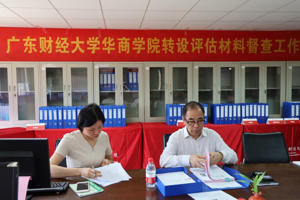 威廉希尔中文网站