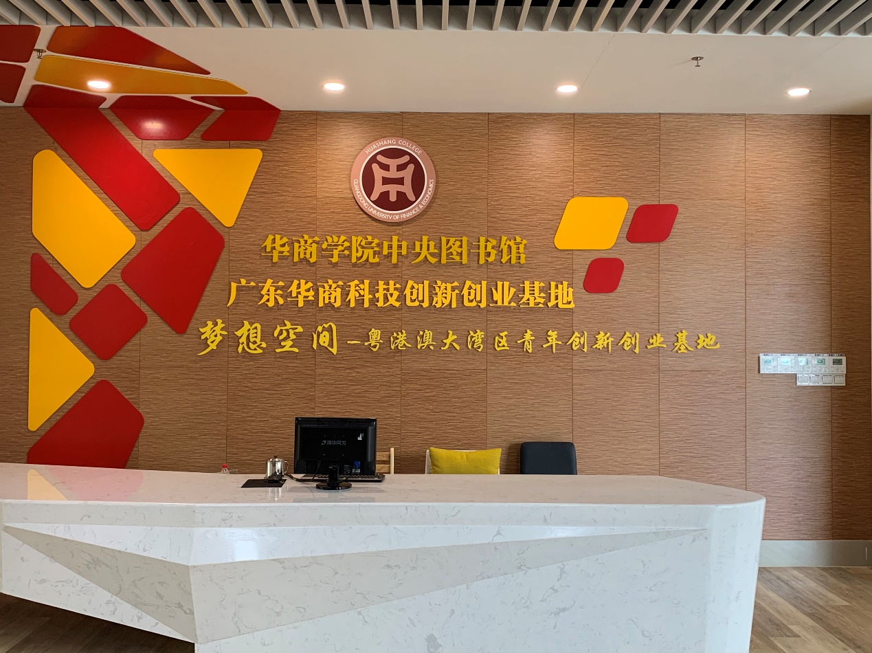 威廉希尔中文网站