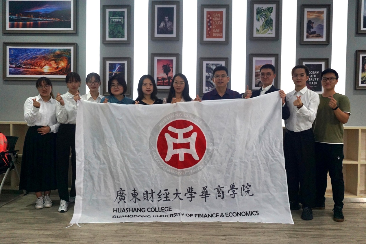 威廉希尔中文网站