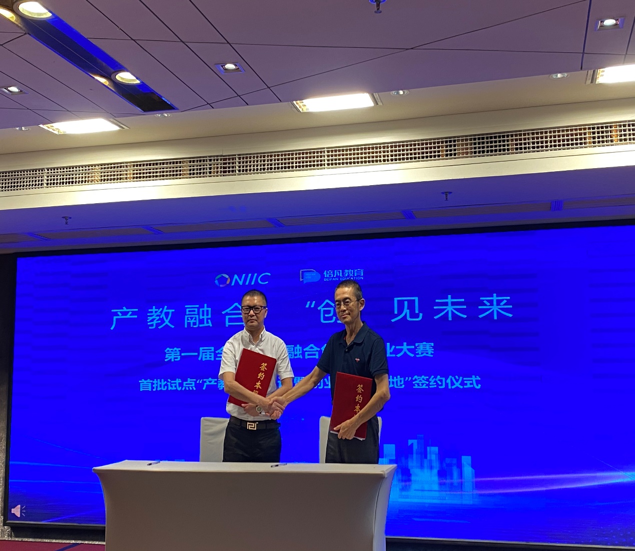 威廉希尔中文网站